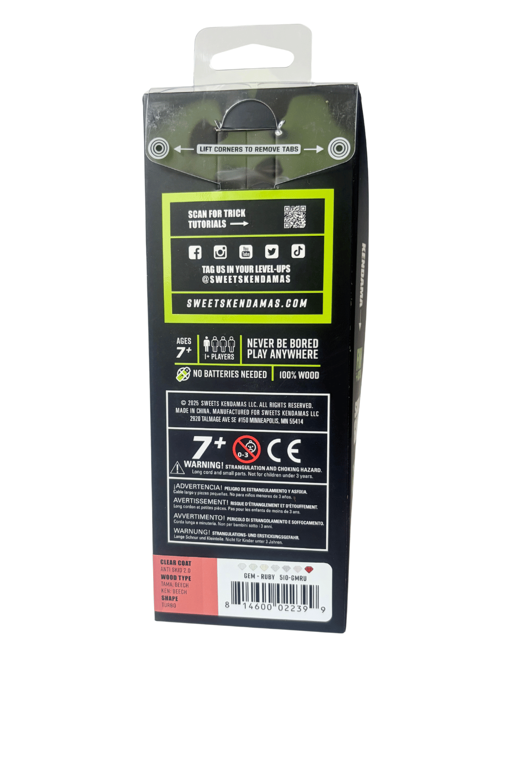 Sweets Kendama | Fraser Gems RUBY |